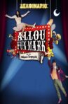 Allou Fun Mark Movie Streaming Online