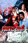 Amavas Ki Raat Movie Streaming Online