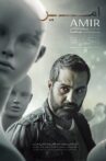 Amir Movie Streaming Online