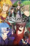 AMNESIA OVA Movie Streaming Online
