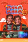 Anna annA Movie Streaming Online