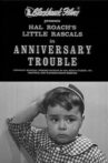Anniversary Trouble Movie Streaming Online