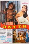 Anter Movie Streaming Online