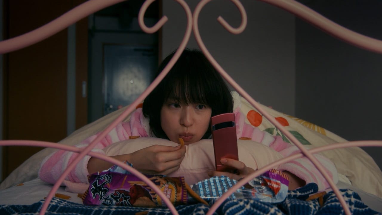 April Fools Japanese Movie Streaming Online Watch April Fools Japanese Movie Streaming Online Watch