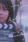 April Story Movie Streaming Online
