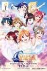 Aqours 4th LoveLive! ~Sailing to the Sunshine~ Movie Streaming Online