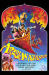 Arabian Adventure Movie Streaming Online
