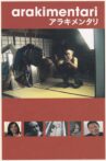 Arakimentari Movie Streaming Online