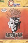 Aranyaka Movie Streaming Online