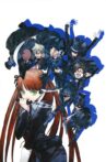 Arcana Famiglia: Capriccio - stile Arcana Famiglia Movie Streaming Online