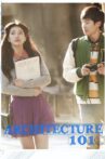 Architecture 101 Movie Streaming Online