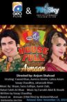 Armaan Movie Streaming Online