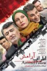 Around Peace Movie Streaming Online