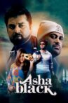 Asha Black Movie Streaming Online