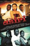 Asiri Movie Streaming Online