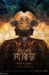 Asura Movie Streaming Online