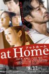 at Home Movie Streaming Online