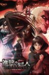 Attack on Titan: Chronicle Movie Streaming Online