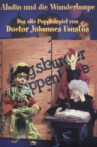 Augsburger Puppenkiste - Aladin und die Wunderlampe Movie Streaming Online