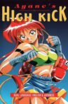 Ayane-chan High Kick Movie Streaming Online