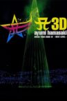 Ayumi Hamasaki Arena Tour 2009 A: Next Level Movie Streaming Online