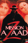 Azaad Movie Streaming Online