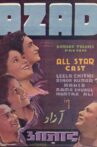 Azad Movie Streaming Online
