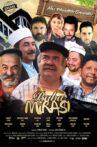 Baba Mirası Movie Streaming Online