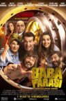 Baba Parası Movie Streaming Online