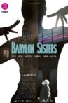 Babylon Sisters Movie Streaming Online