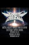 BABYMETAL - Metal Galaxy World Tour in Japan Movie Streaming Online