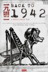 Back to 1942 Movie Streaming Online