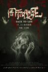 Back To Life Movie Streaming Online