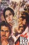 Badle Ki Aag Movie Streaming Online