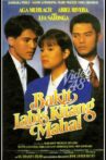 Bakit Labis Kitang Mahal Movie Streaming Online