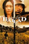 Ballad Movie Streaming Online