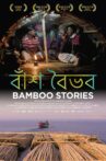 Bamboo Stories Movie Streaming Online