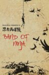 Band of Ninja Movie Streaming Online