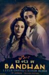 Bandhan Movie Streaming Online