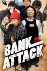 Bank Attack Movie Streaming Online