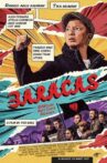 Baracas Movie Streaming Online