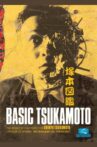 Basic Tsukamoto Movie Streaming Online