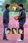 Basketball and Mathematics Movie Streaming Online
