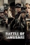 Battle of Jangsari Movie Streaming Online