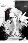 Beatrice Movie Streaming Online