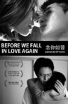 Before We Fall in Love Again Movie Streaming Online