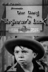 Beginner's Luck Movie Streaming Online