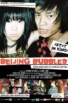 Beijing Bubbles Movie Streaming Online