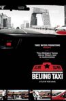Beijing Taxi Movie Streaming Online