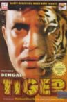Bengal tiger Movie Streaming Online